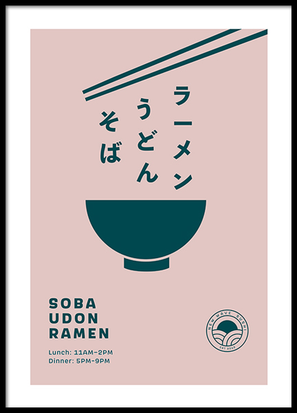 Noodles Poster no grupo Posters  / Graficamente em Desenio AB (13641)
