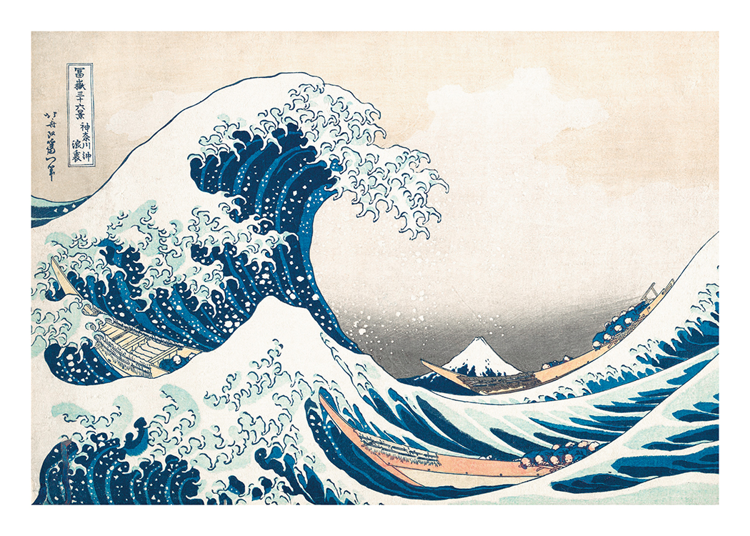 Hokusai - The Great Wave Landscape Poster